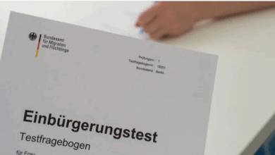 اختبار الجنسية الألمانية