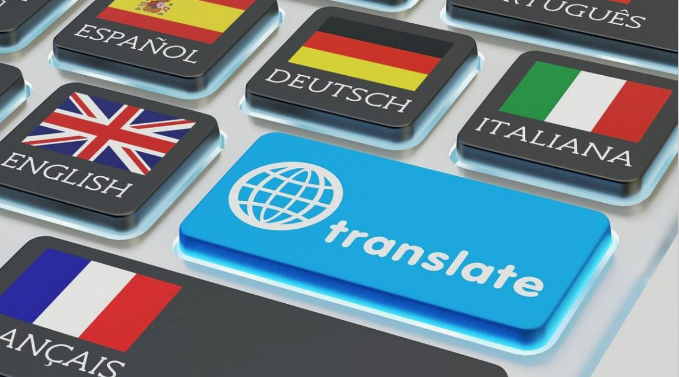 أفضل مترجم لأكثر من 90 لغة باحتراف