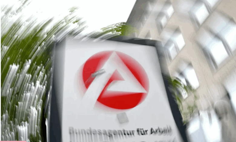 كيفية تأثير إعانات البطالة على الحصول على الجنسية الألمانية