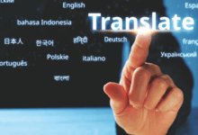 أفضل تطبيق للترجمة الفورية والمجانية لكل اللغات