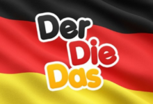 أسهل تطبيق لإتقان أدوات التعريف في اللغة الألمانية