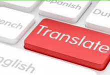 أدق تطبيق للترجمة من العربية الى الألمانية والعكس