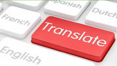 أدق تطبيق للترجمة من العربية الى الألمانية والعكس