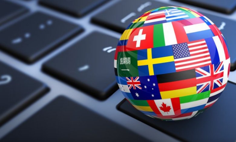 أذكى تطبيق مترجم لكل اللغات