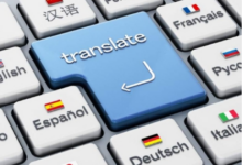 أدق تطبيق للترجمة من الألمانية للعربية والعكس