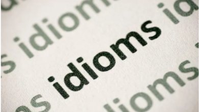 تطبيق لتعلم المصطلحات والأفعال المركبة بالإنجليزية