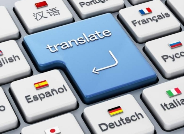 أدق تطبيق للترجمة من الألمانية للعربية والعكس