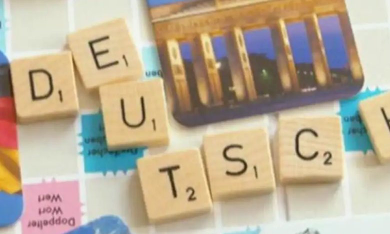 أسهل تطبيق لتعلم اللغة الألمانية من خلال اللعب