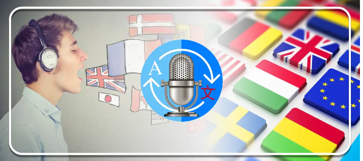 أدق تطبيق للترجمة الصوتية لكل اللغات