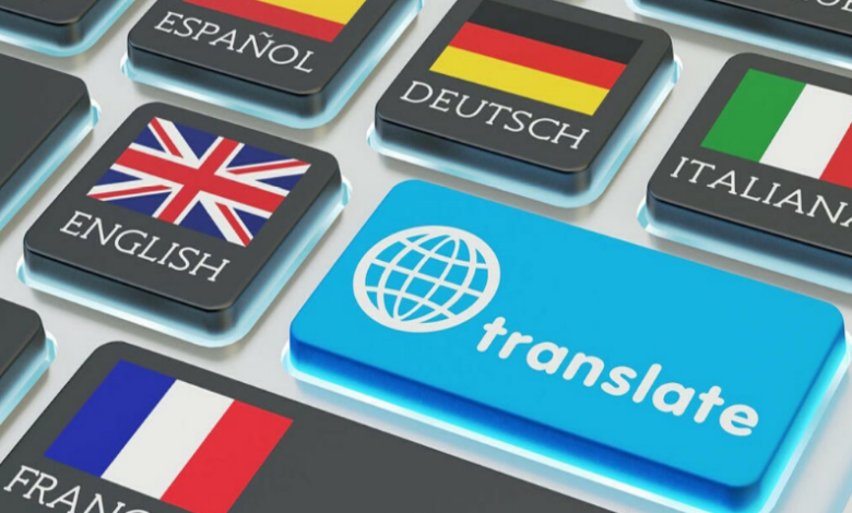 أدق تطبيق للترجمة بين اللغتين الألمانية والإنجليزية