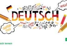 أسهل تطبيق لإتقان التهجئة الألمانية