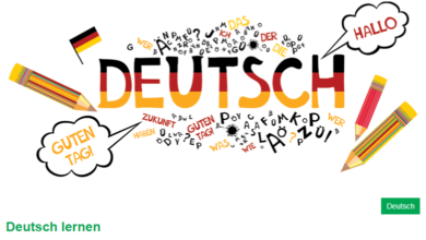 أسهل تطبيق لإتقان التهجئة الألمانية