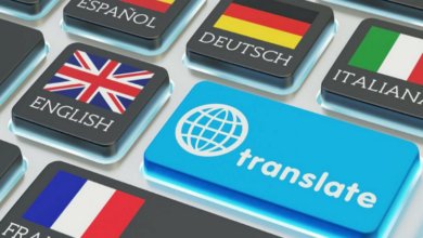 أدق تطبيق للترجمة بين اللغتين الألمانية والإنجليزية